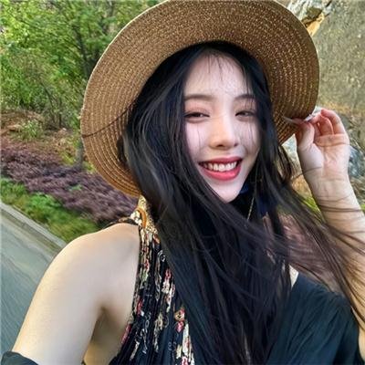 大儍艳福