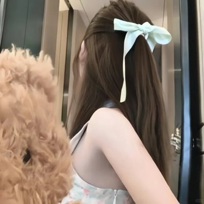 良家妇女